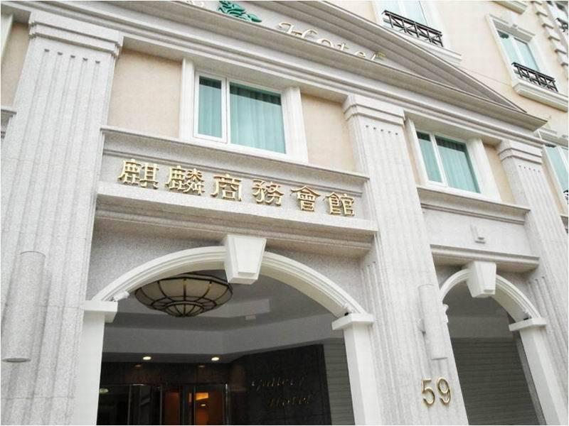 Check Inn Select Taipei Nangang Екстер'єр фото